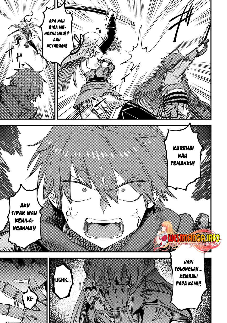 Kaifuku Jutsushi Yarinaoshi: Sokushi Mahou to Skill Copy no Chouetsu Heal